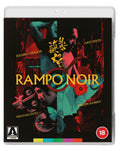 Obal – Rampo Noir