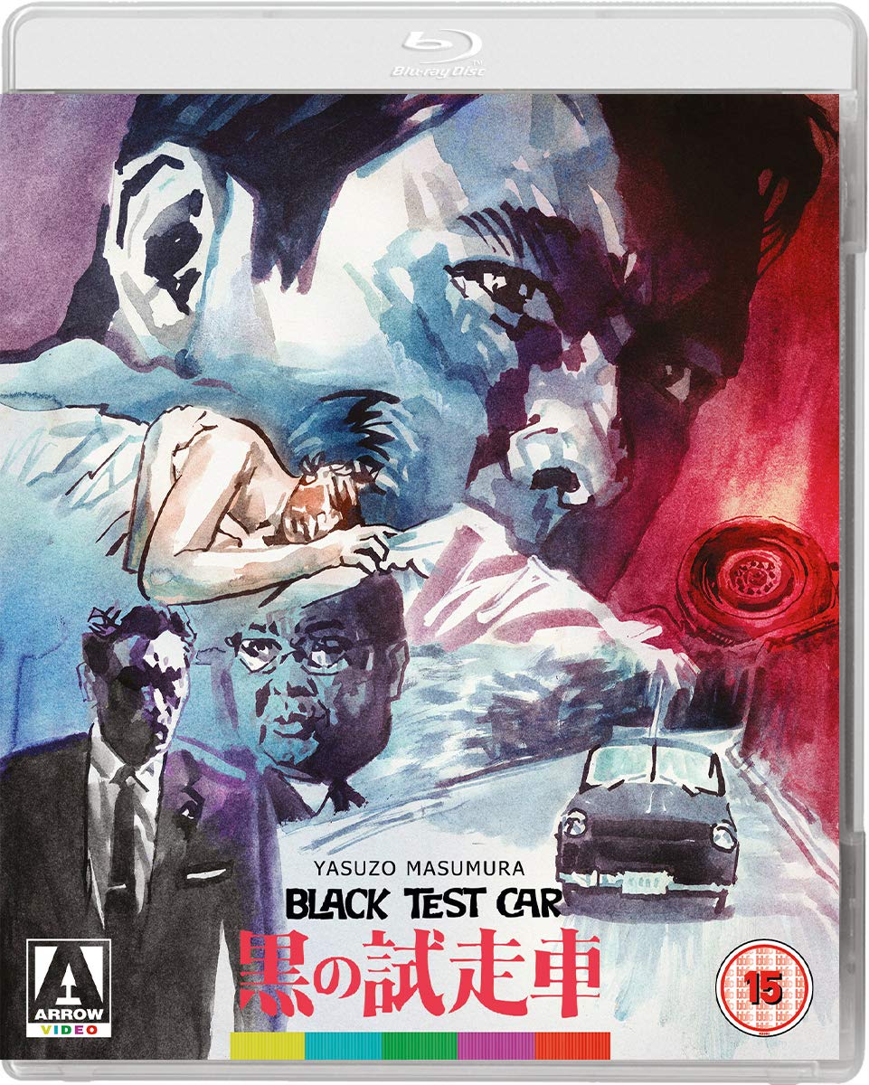 Obal – Black Test Car / The Black Report