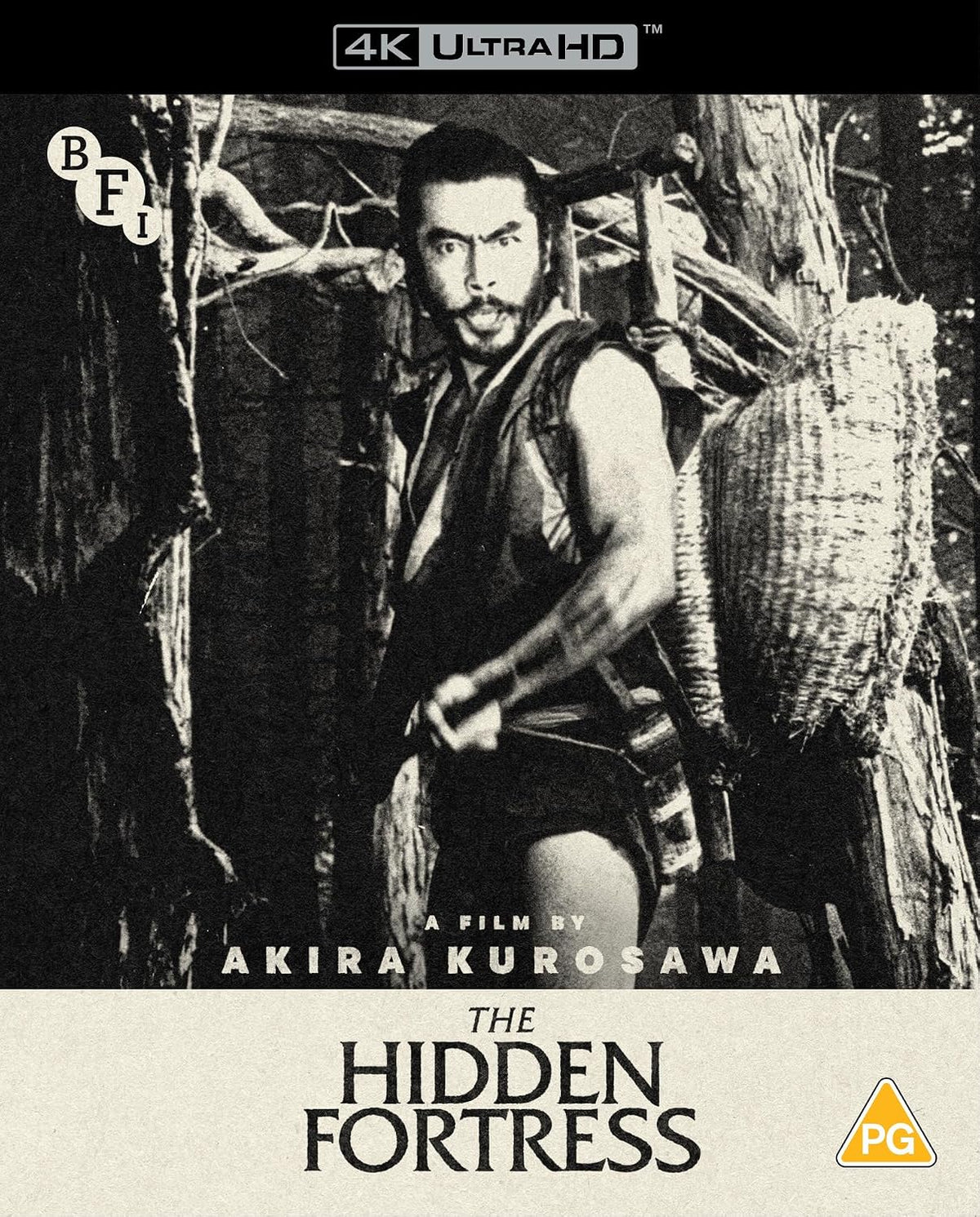Obal – The Hidden Fortress