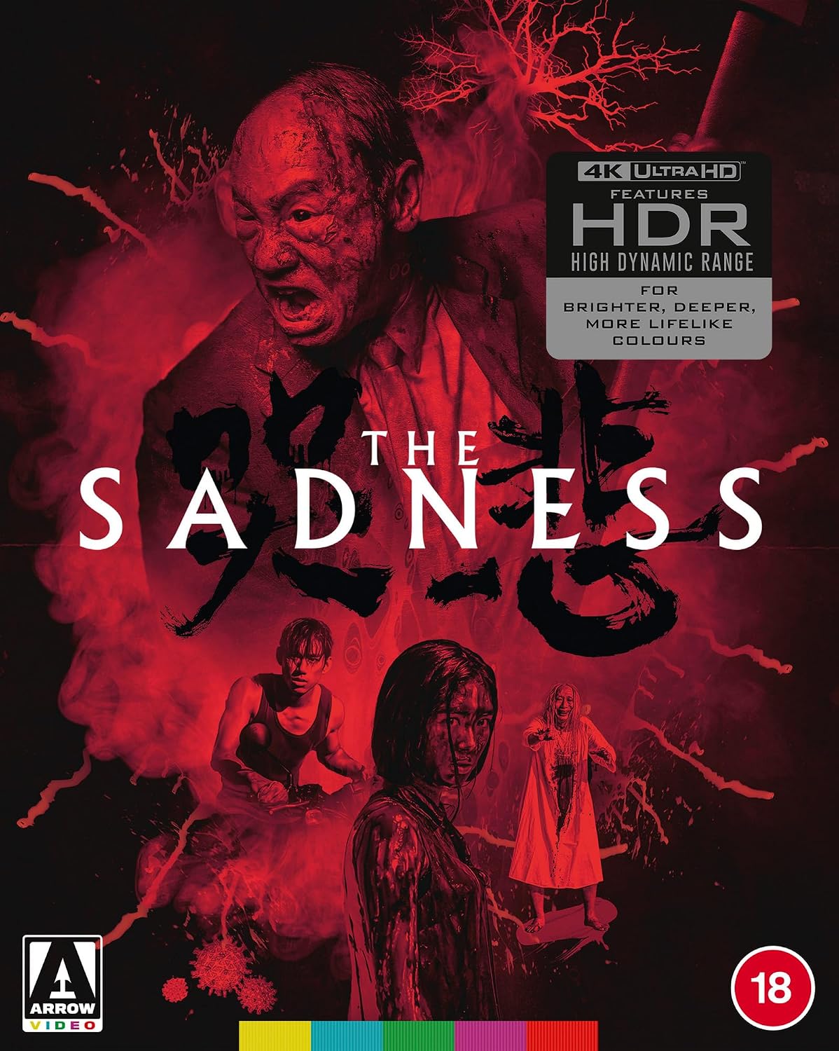 Obal – The Sadness