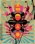Obal – Mishima: A Life in Four Chapters