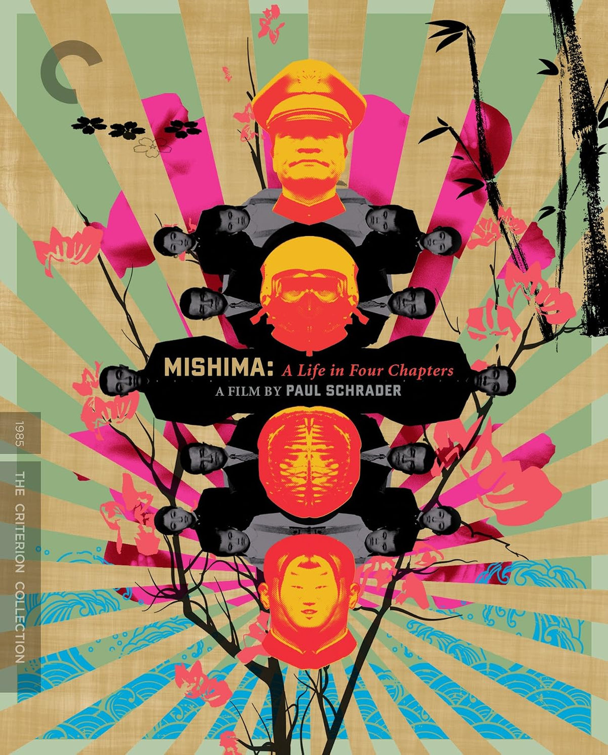 Obal – Mishima: A Life in Four Chapters