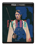 Obal – Fudoh: The New Generation