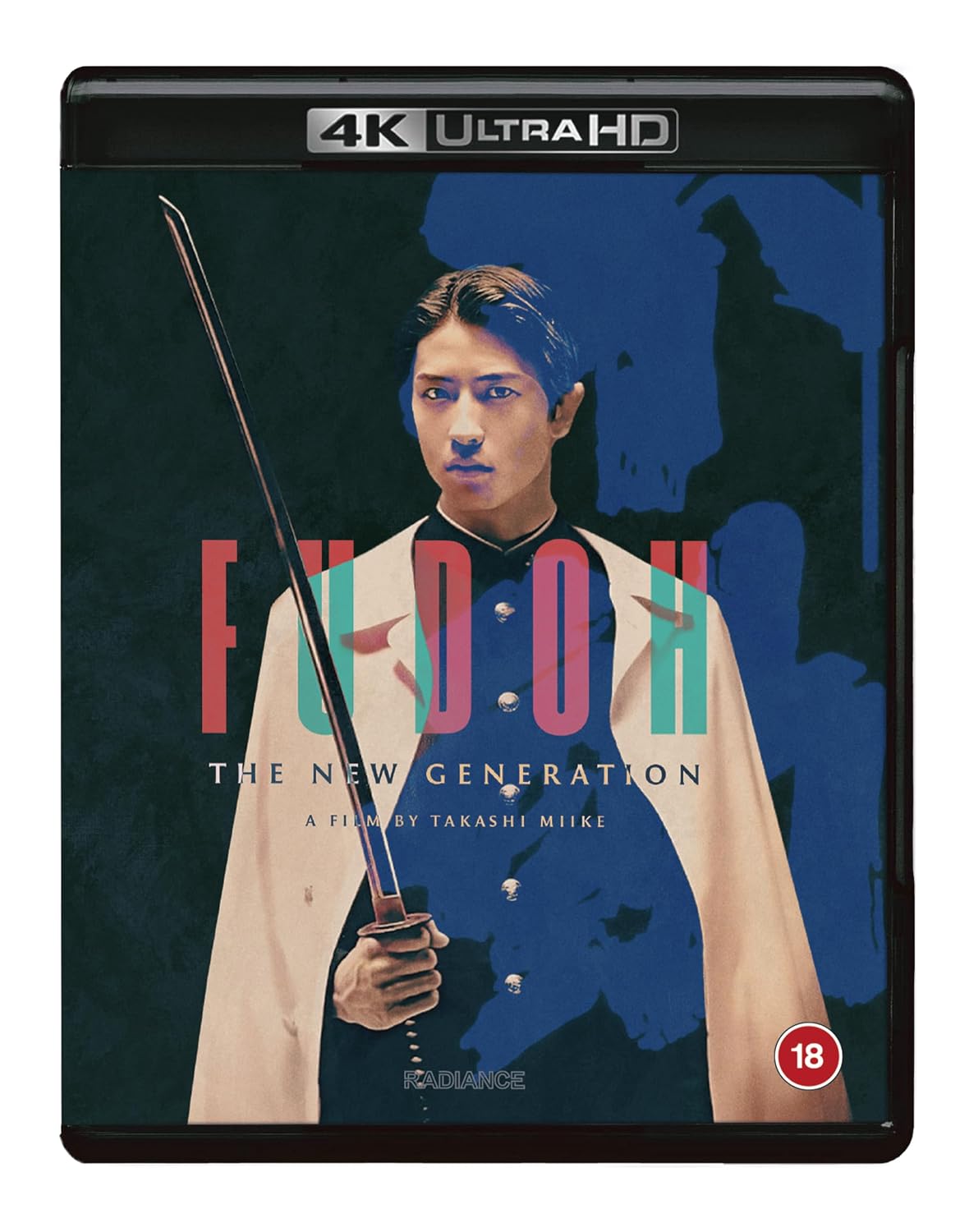 Obal – Fudoh: The New Generation