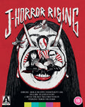 Obal – J-Horror Rising