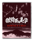 Obal – Aesthetics of a Bullet