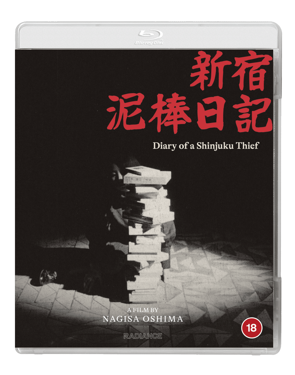 Obal – Diary of a Shinjuku Thief