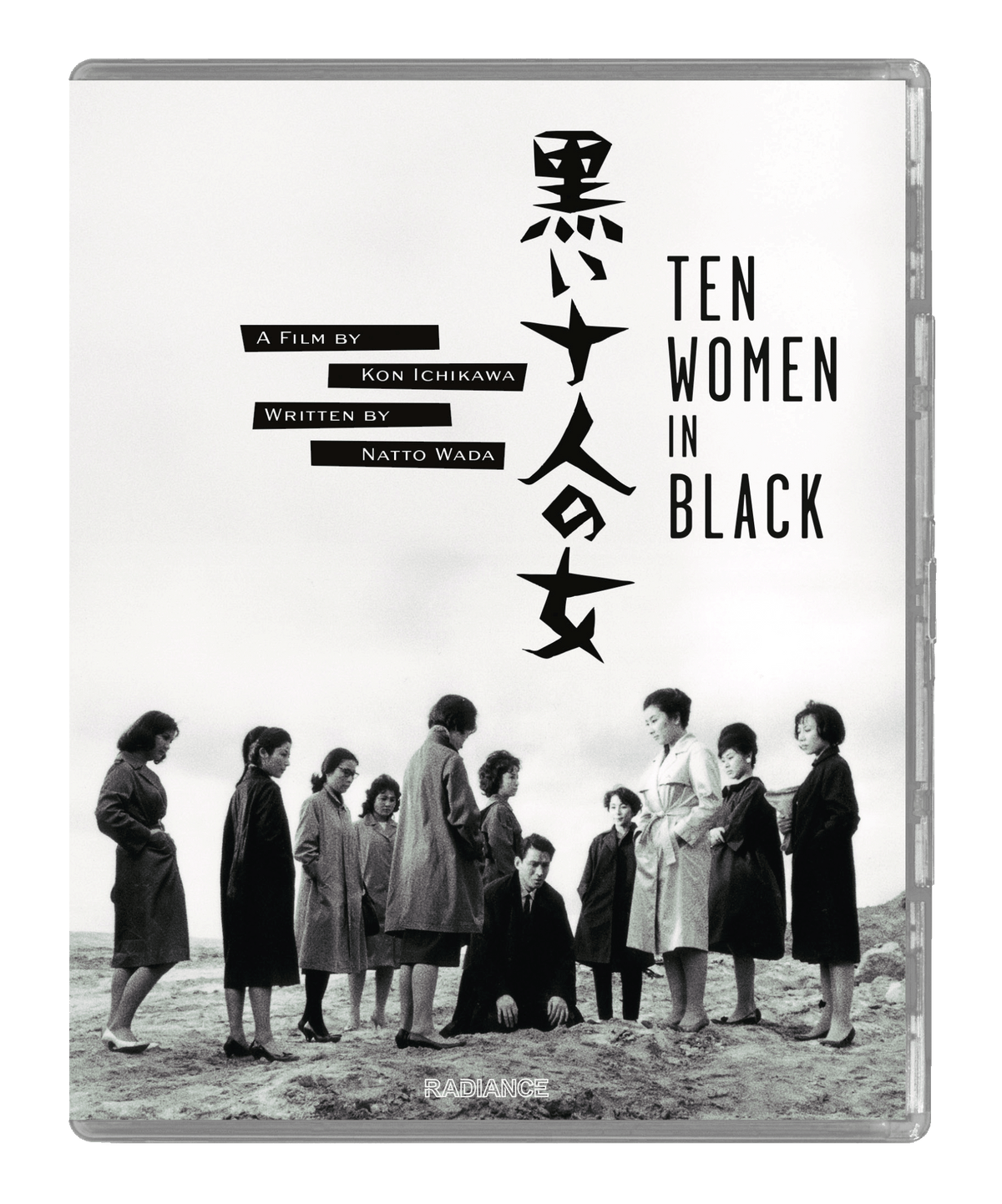 Obal – Ten Women in Black