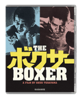 Obal – The Boxer