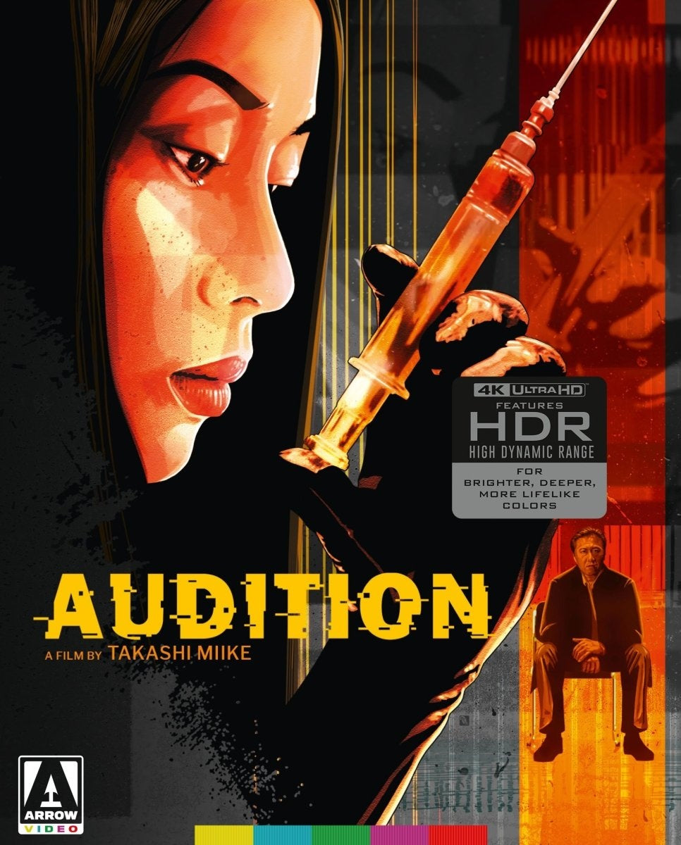 Audition — přední strana obálky, Arrow Video