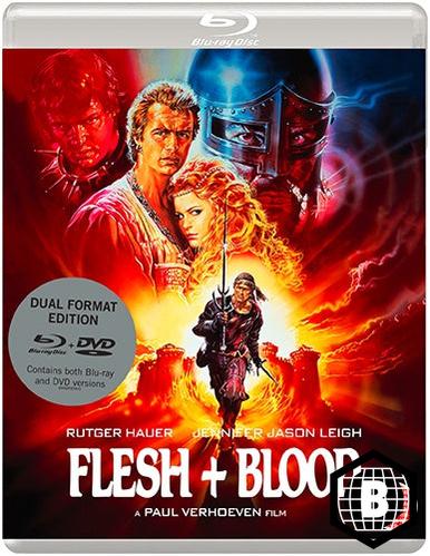 Obal – Flesh + Blood