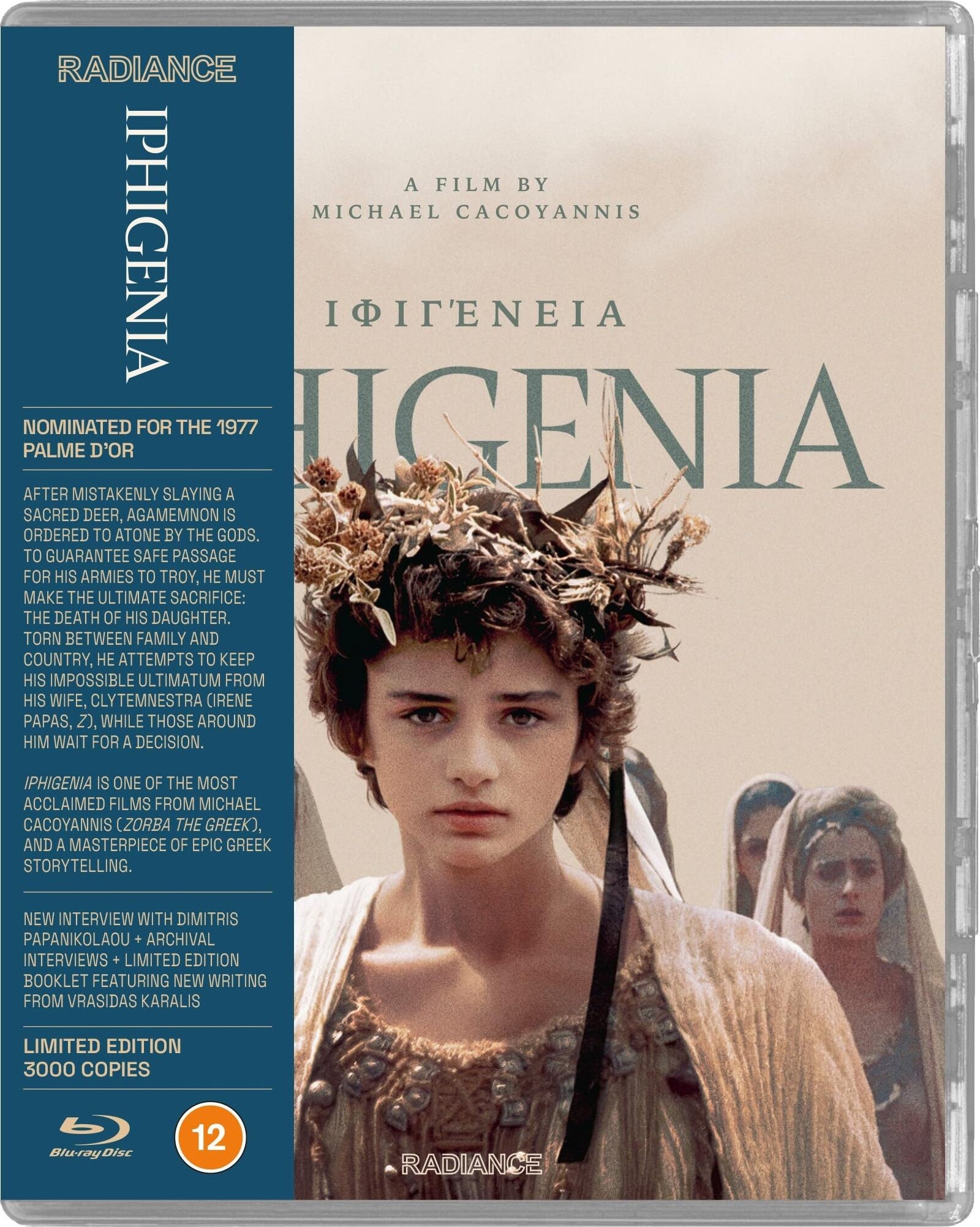 Iphigenia — přední strana obálky, Radiance Films