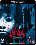 Obal – Ju-On: The Grudge