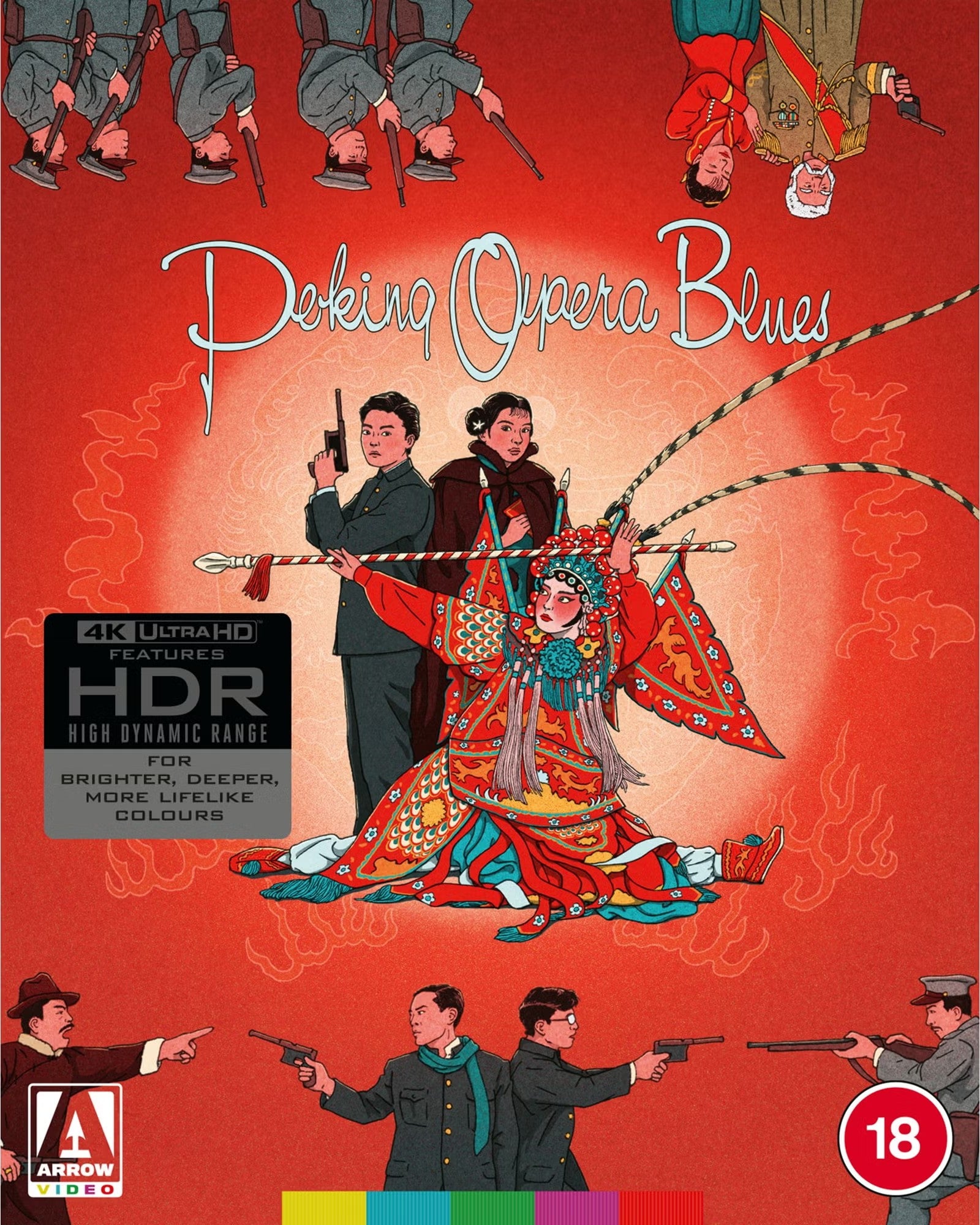 Peking Opera Blues — přední strana obálky, Arrow Video