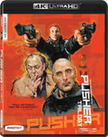 The Pusher Trilogy — přední strana obálky, Second Sight Films