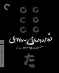 Seven Samurai — přední strana obálky, BFI