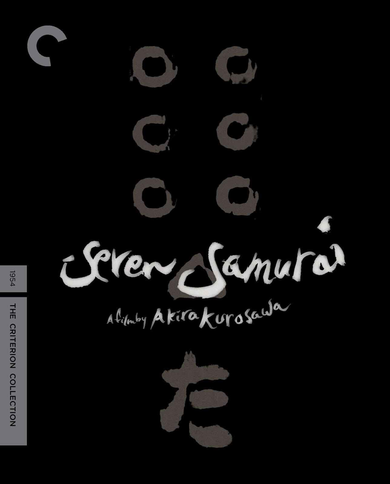 Seven Samurai — přední strana obálky, BFI