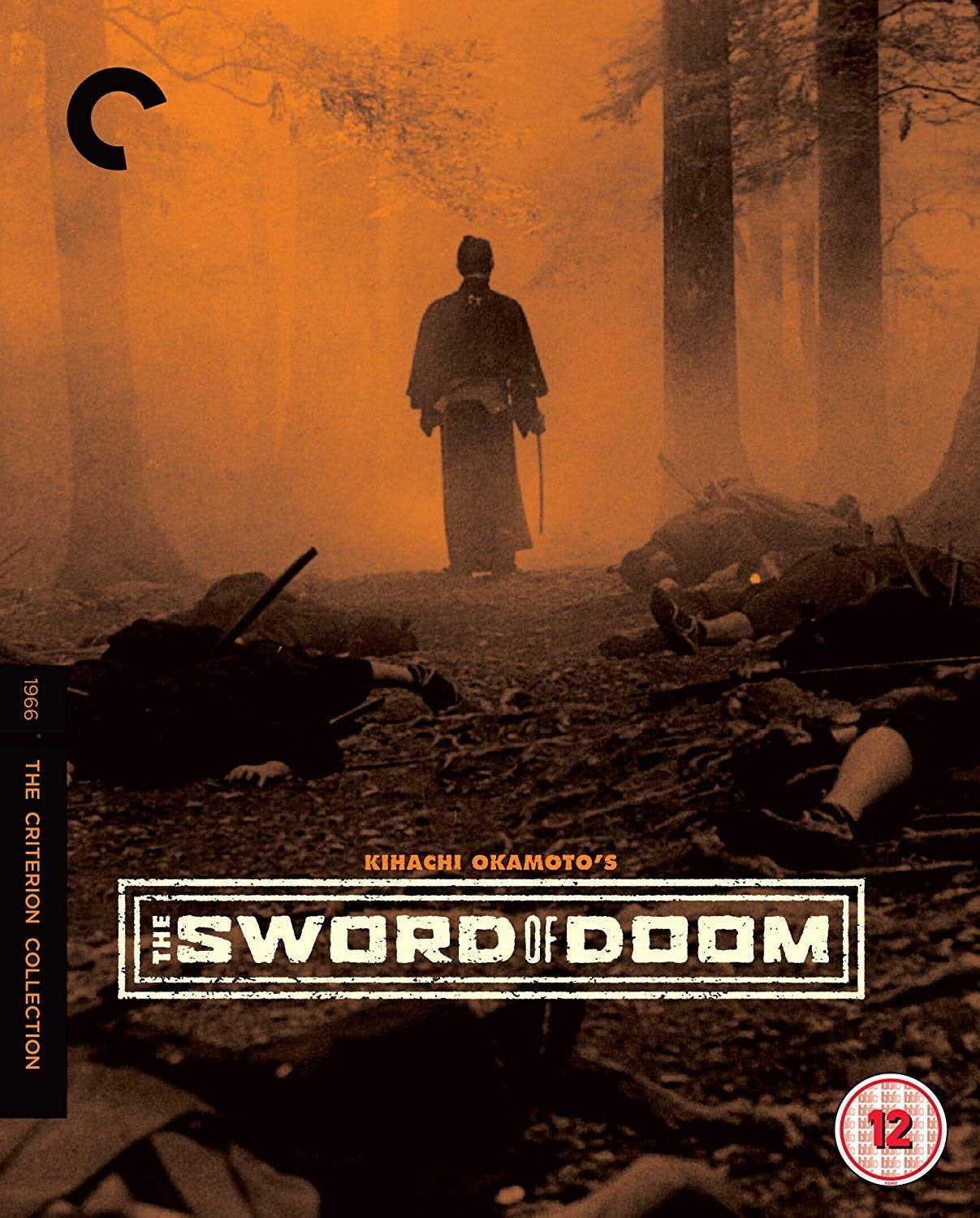 The Sword of Doom — přední strana obálky, Criterion Collection