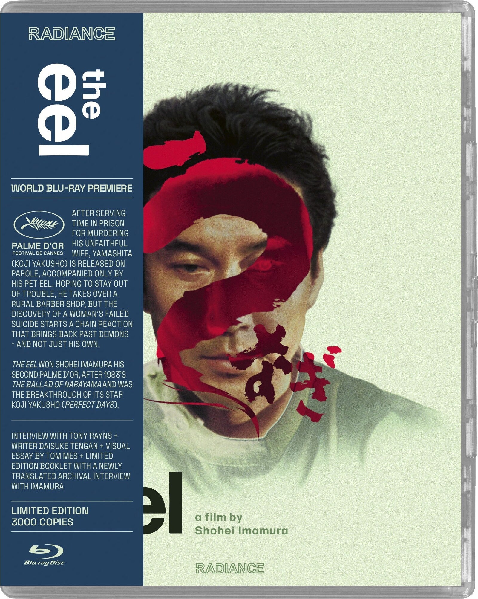 The Eel — přední strana obálky, Radiance Films