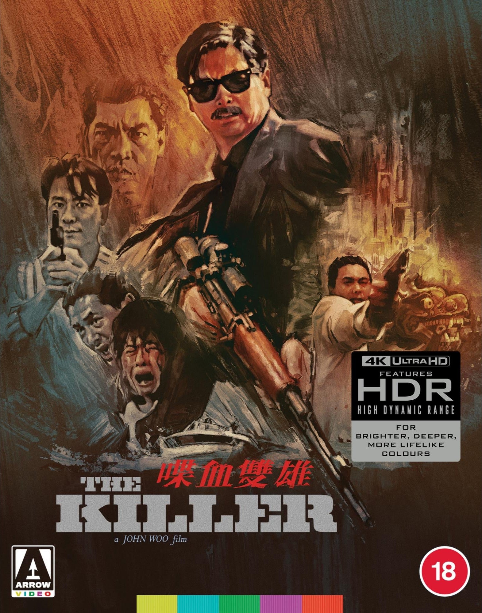 The Killer — přední strana obálky, Arrow Video