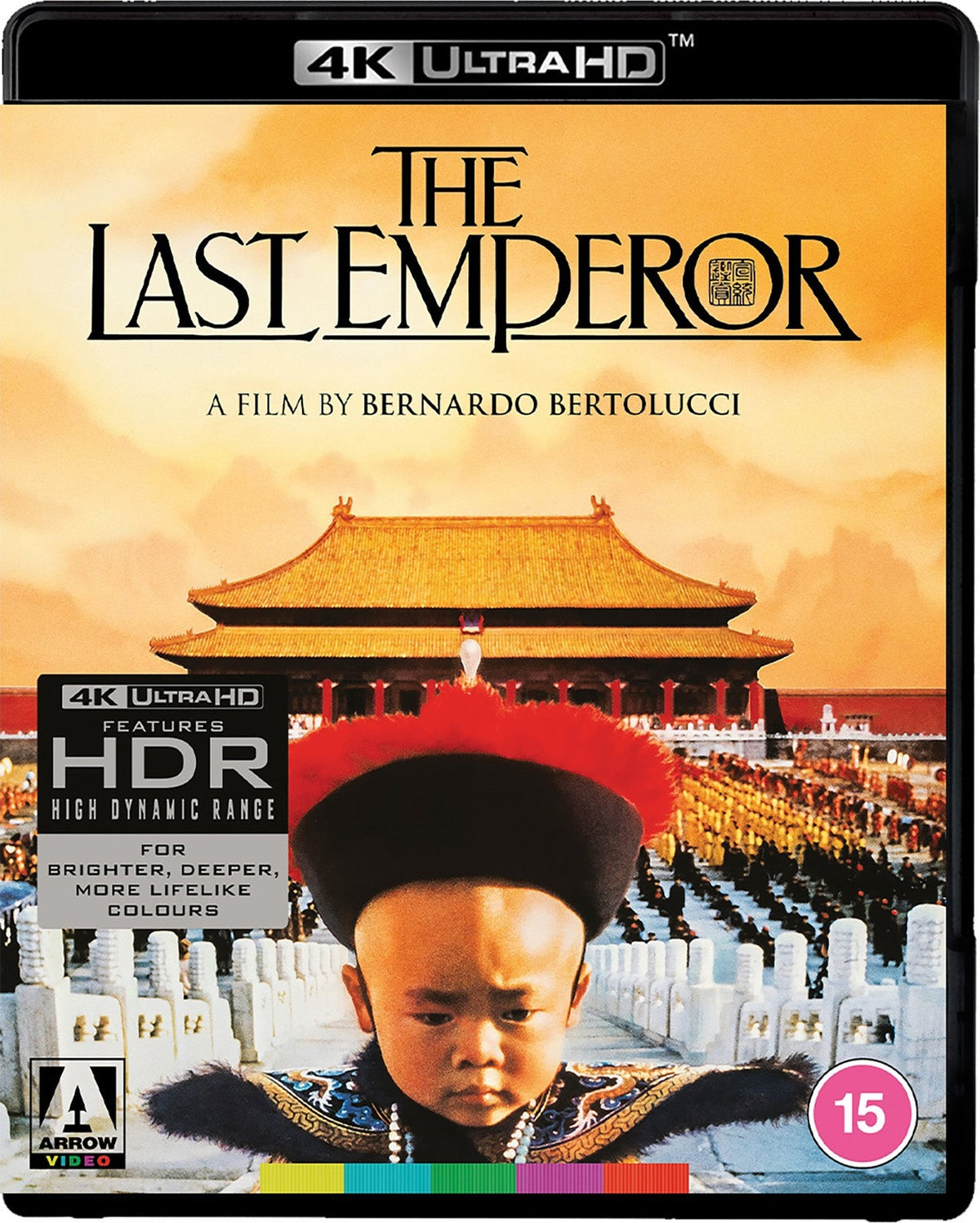 Obal – The Last Emperor