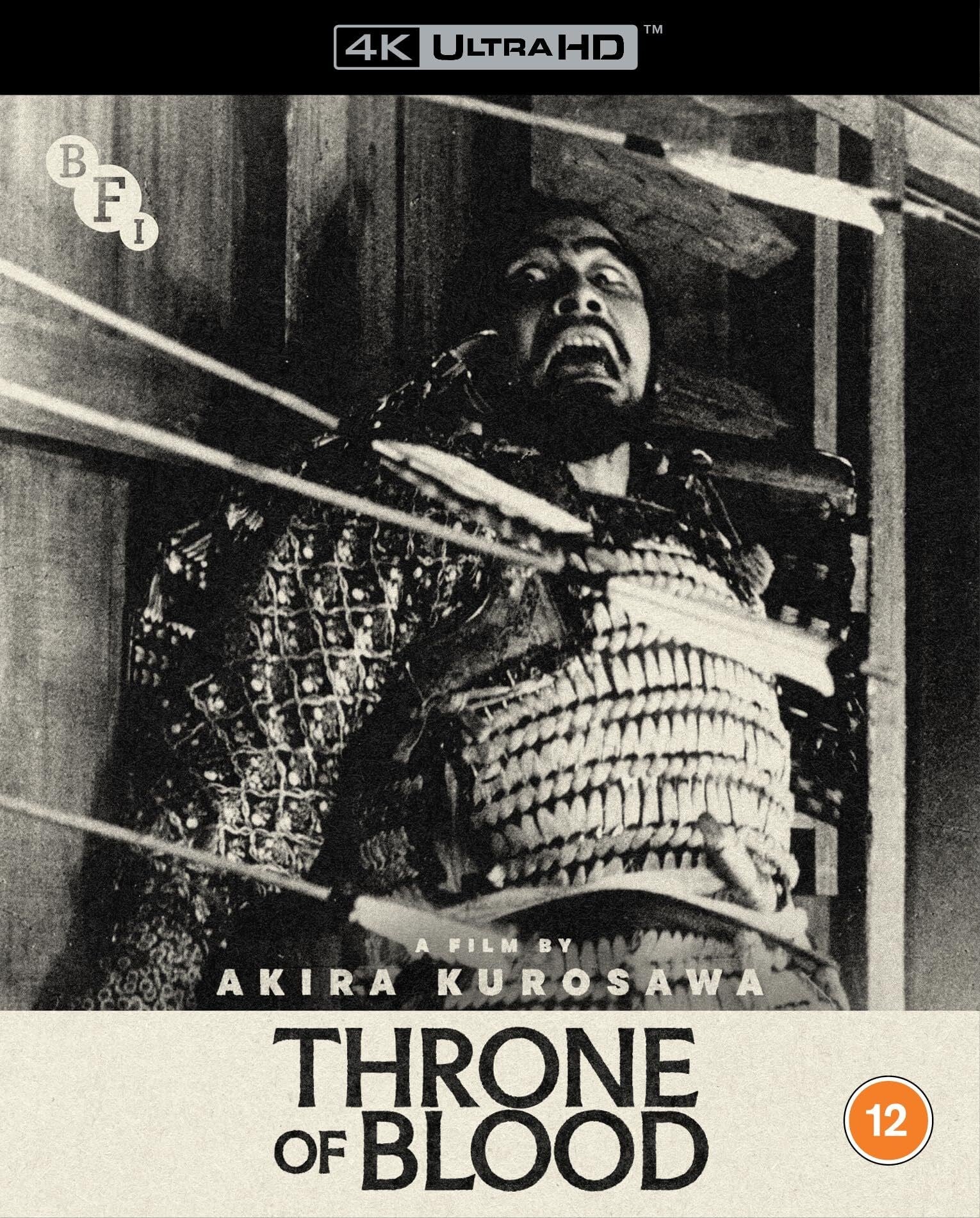Throne of Blood — přední strana obálky, BFI