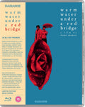Warm Water Under a Red Bridge — přední strana obálky, Radiance Films